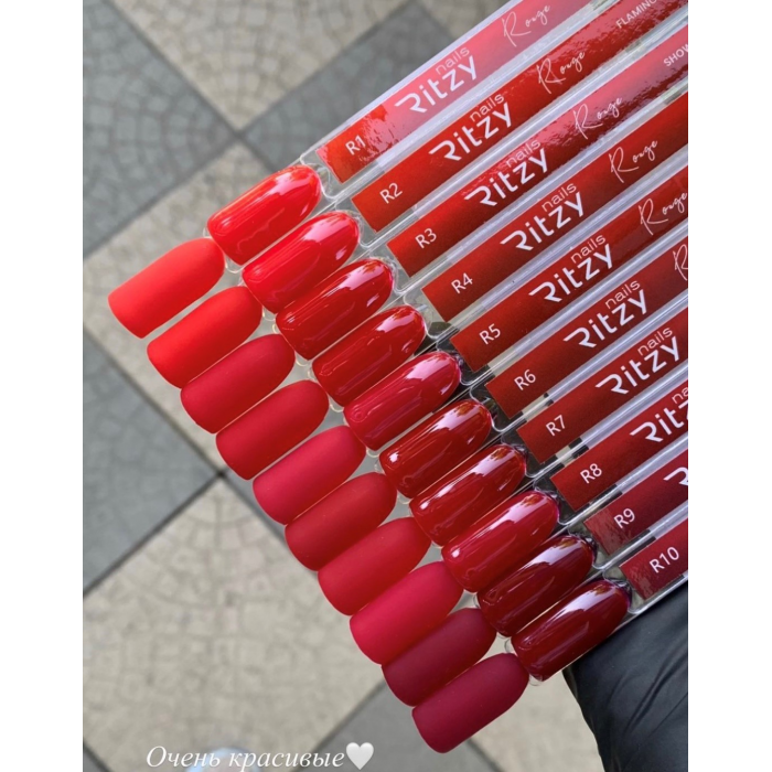 MOULIN ROUGE Lac Collection (R1-R10) MOULIN ROUGE Lac Collection (R1-R10)